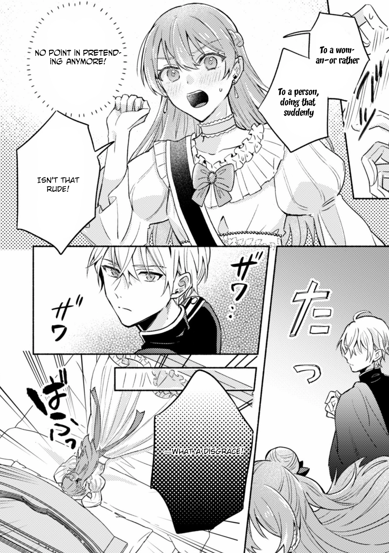 Given a Second Chance, I'll Become the Maid I Always Dreamed Of! Chapter 1 Page 41